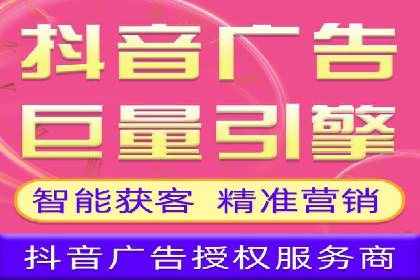 案例分析：百度竞价代运营公司如何优化关键词策略